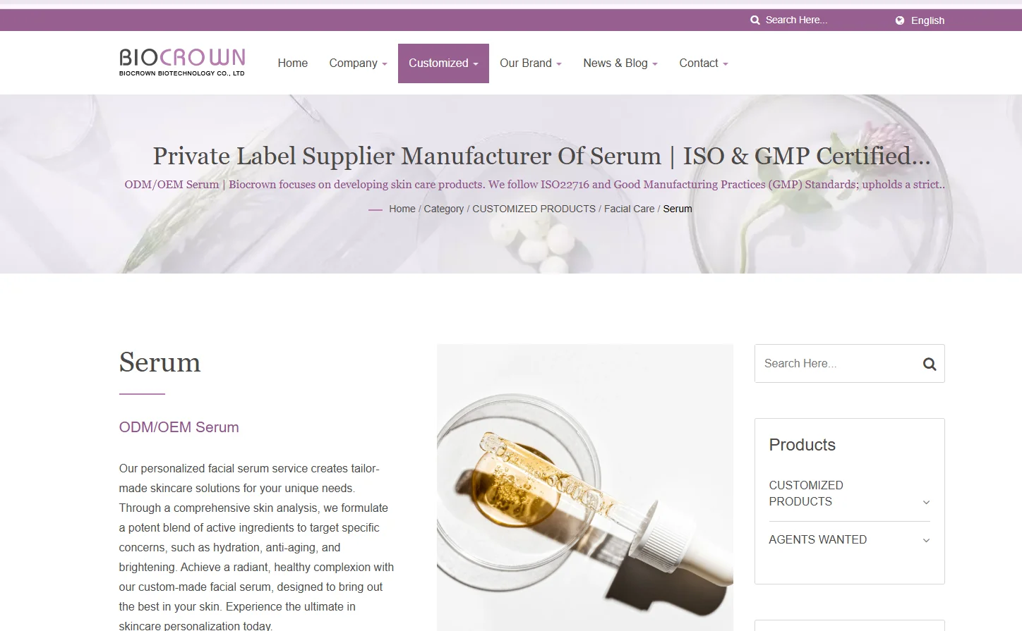 rejuvenating set manufacturers for private label skincare brands